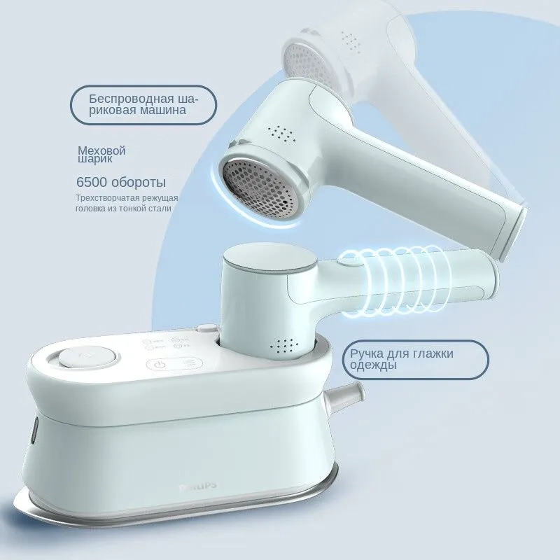 https://storage.alifshop.tj/media/images/alifshop/47343/otparivatel-philips-sth2050-belyy-1767959472552.webp