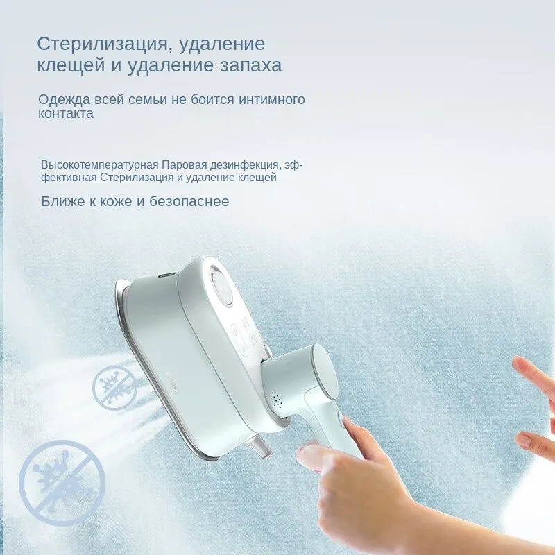 https://storage.alifshop.tj/media/images/alifshop/47343/otparivatel-philips-sth2050-belyy-1767959473656.webp