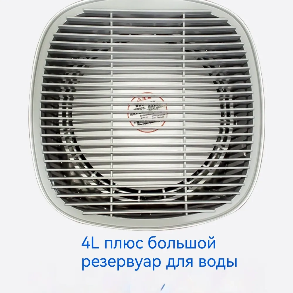 https://storage.alifshop.tj/media/images/alifshop/47346/ochistitel-vozduha-philips-series-3000i-ac3737-00-belyy-1767961209454.webp