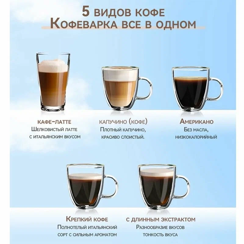 https://storage.alifshop.tj/media/images/alifshop/47349/kofemashina-philips-lattego-ep3146-82-cherno-serebristyy-1767962657126.webp