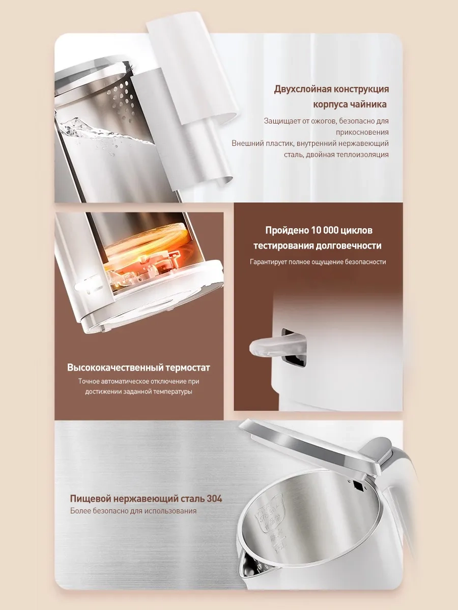 https://storage.alifshop.tj/media/images/alifshop/47350/chaynik-philips-hd9366-20-1-5-l-belyy-1768019971335.webp