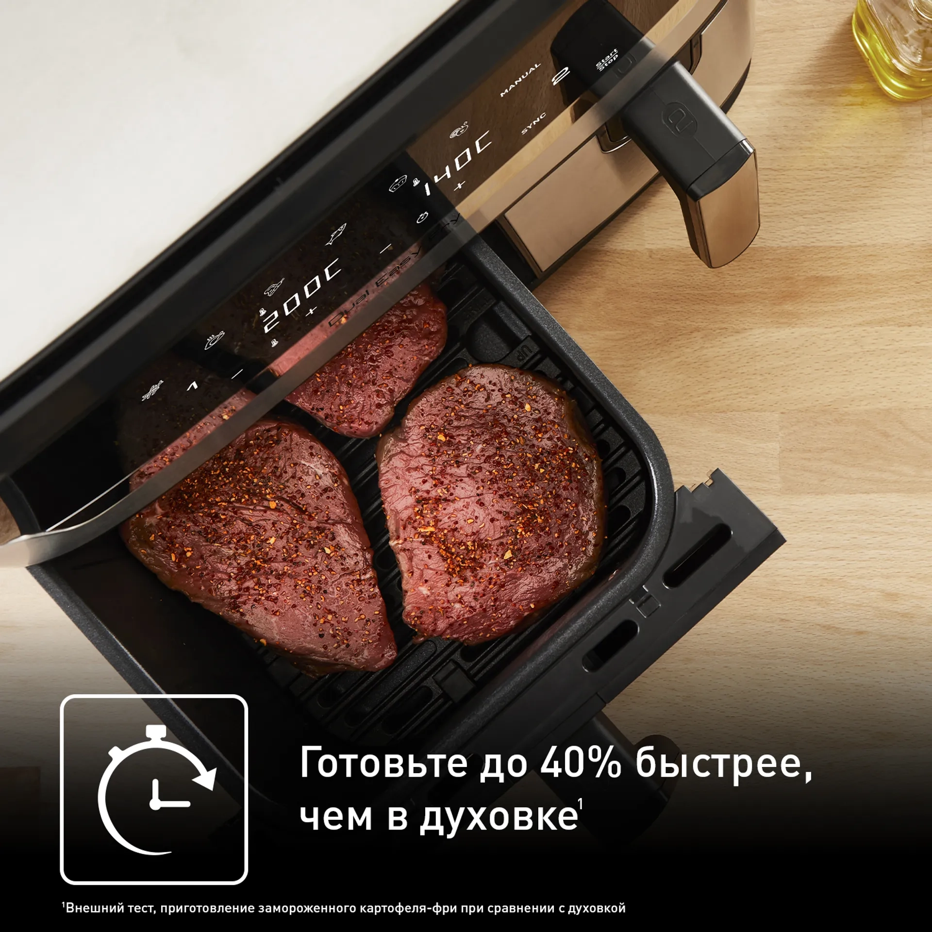 https://storage.alifshop.tj/media/images/alifshop/47397/aerogril-tefal-dual-easy-fry-grill-ey901840-chernyy-1768122824636.webp