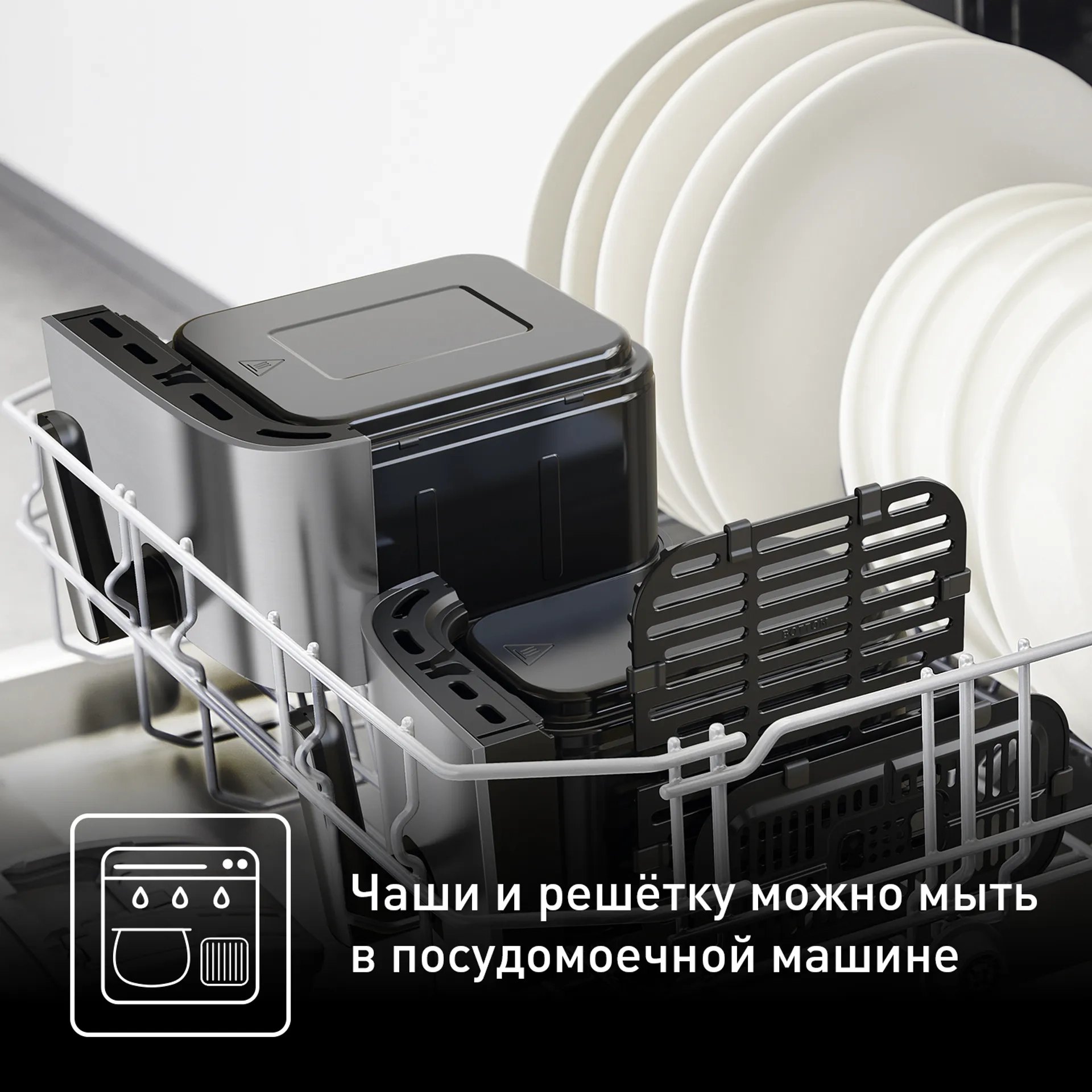 https://storage.alifshop.tj/media/images/alifshop/47397/aerogril-tefal-dual-easy-fry-grill-ey901840-chernyy-1768122827432.webp