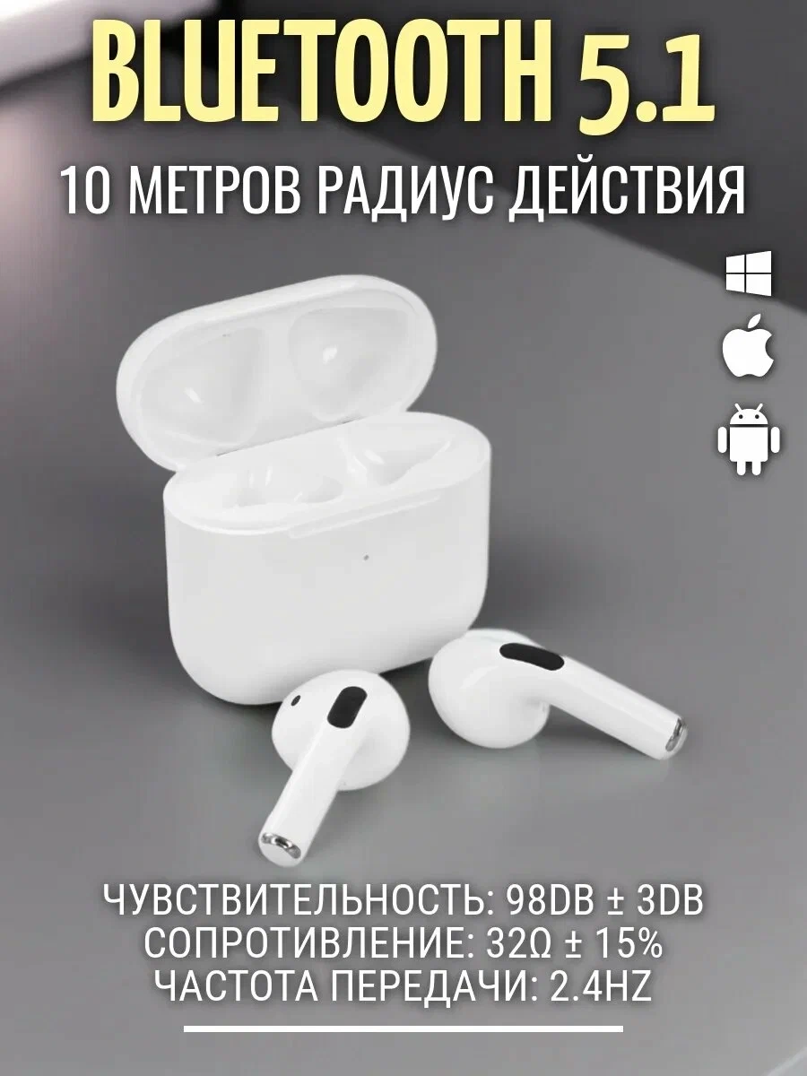 https://storage.alifshop.tj/media/images/alifshop/4753/besprovodnye-naushniki-hoco-ew03-plus-belyy-1755841586508.webp