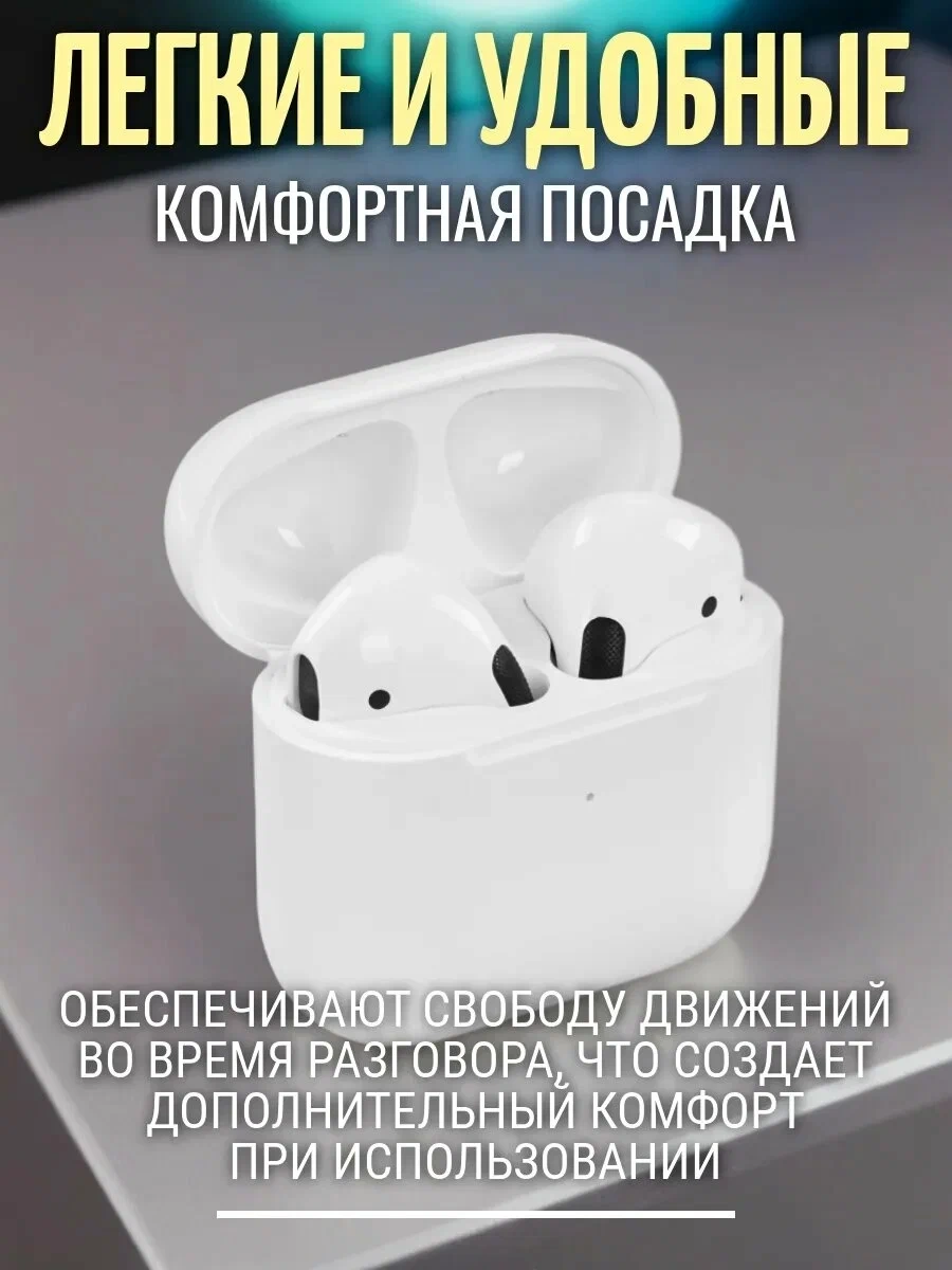 https://storage.alifshop.tj/media/images/alifshop/4753/besprovodnye-naushniki-hoco-ew03-plus-belyy-1755841590073.webp