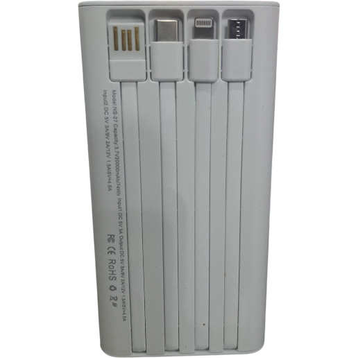 https://storage.alifshop.tj/media/images/alifshop/47609/vneshniy-akkumulyator-nornss-ns-27-20000-ma-ch-22-5-vt-belyy-1768201561348.png