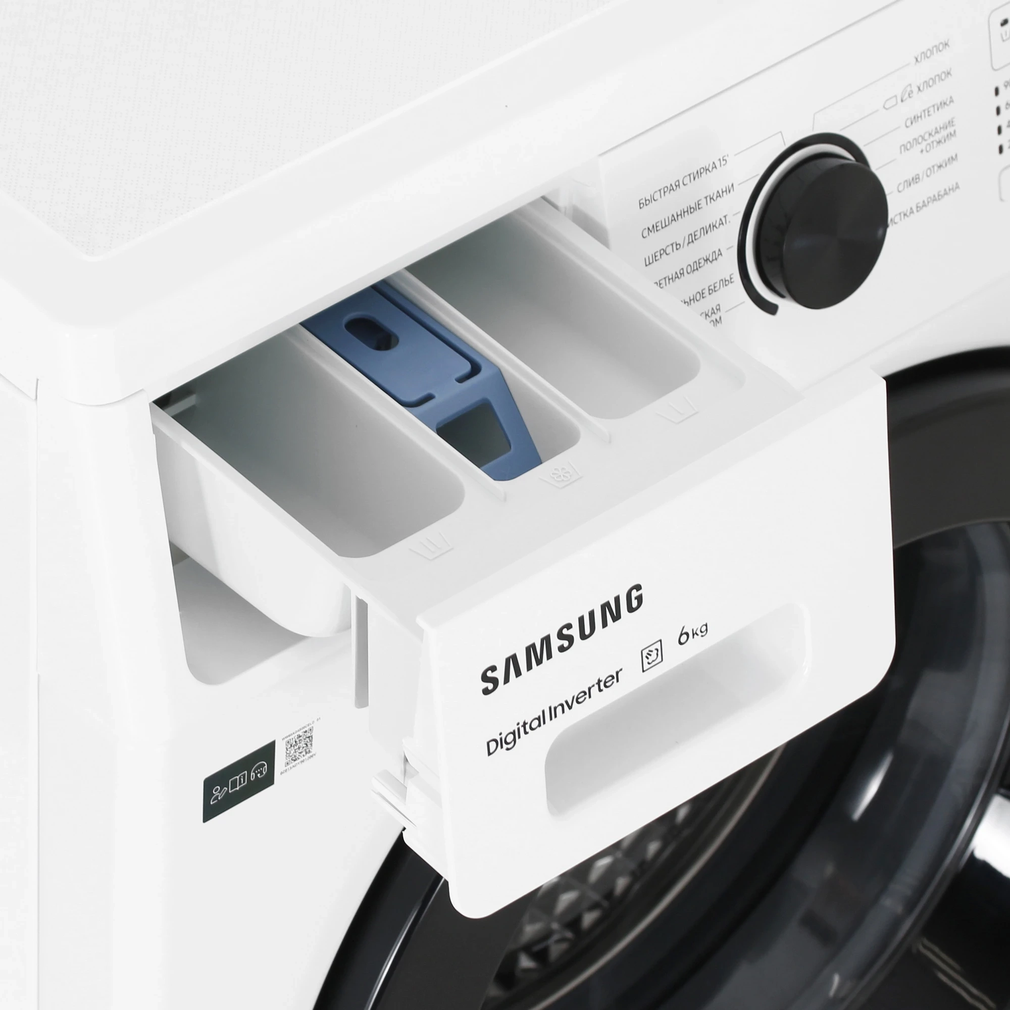 https://storage.alifshop.tj/media/images/alifshop/47781/stiralnaya-mashina-samsung-ww60ag4500celd-6-kg-belyy-1768366405235.webp