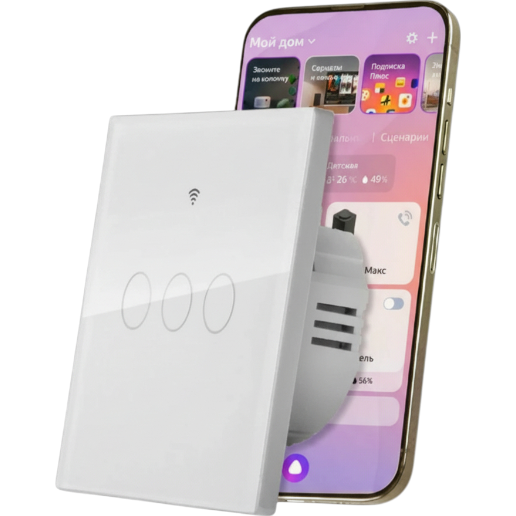 https://storage.alifshop.tj/media/images/alifshop/47798/umnyy-vyklyuchatel-tuya-wi-fi-trehklavishnyy-belyy-1768373843274.png