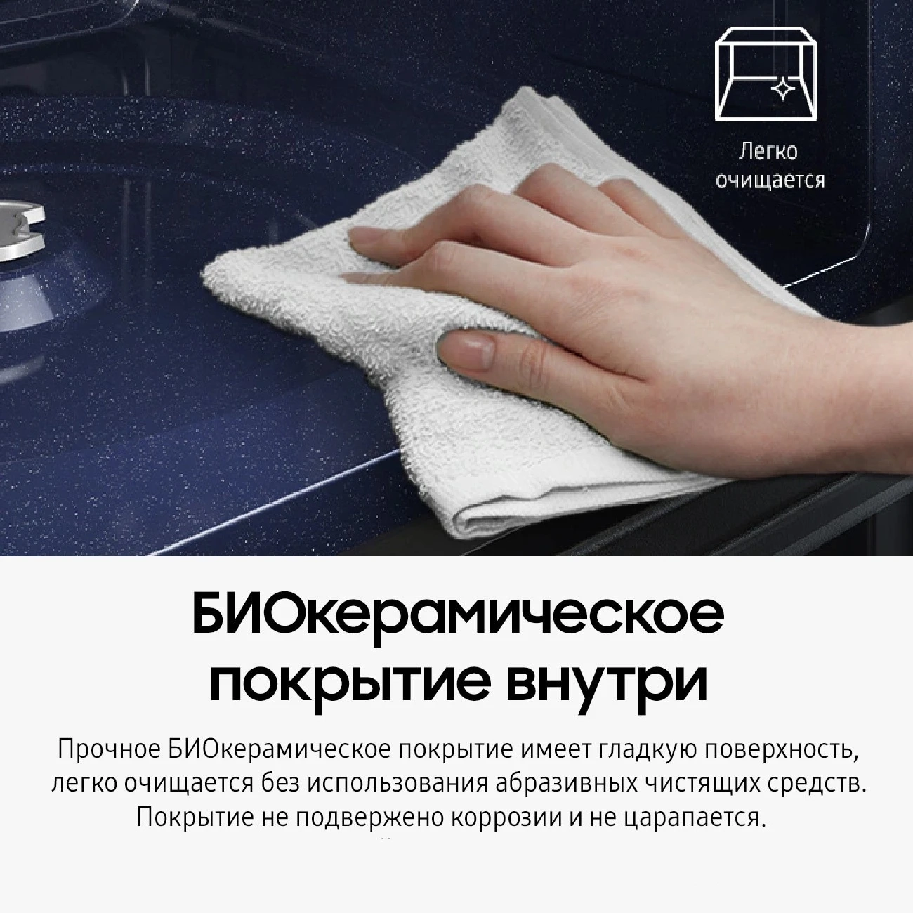 https://storage.alifshop.tj/media/images/alifshop/47852/mikrovolnovaya-pech-samsung-ms23dg4504agbw-chernyy-1768382907246.webp