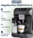 https://storage.alifshop.tj/media/images/alifshop/47859/kofemashina-delonghi-magnifica-plus-ecam320-61-g-chernyy-1768385855414-xs.webp