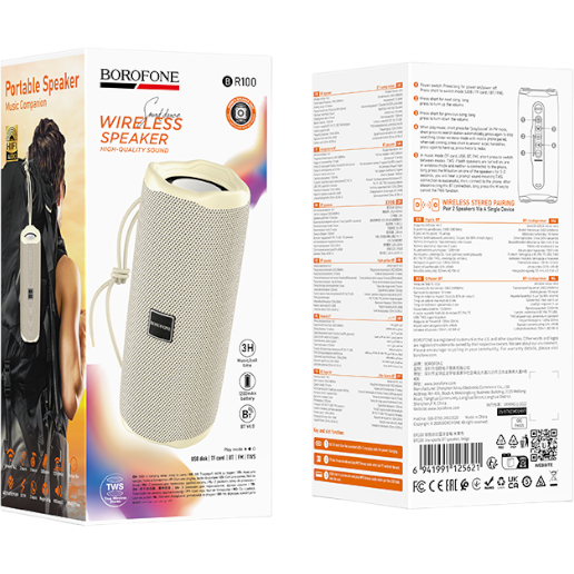 https://storage.alifshop.tj/media/images/alifshop/47907/besprovodnaya-kolonka-borofone-br100-joy-bezhevyy-1768453679514.png