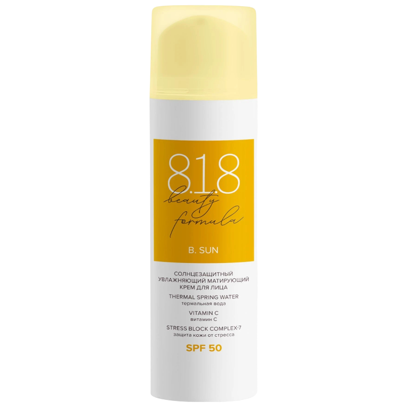 https://storage.alifshop.tj/media/images/alifshop/47942/solncezashchitnyy-uvlazhnyayushchiy-matiruyushchiy-krem-dlya-lica-spf-50-50-ml-1768459903377.png
