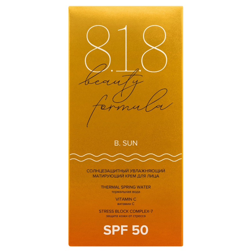 https://storage.alifshop.tj/media/images/alifshop/47942/solncezashchitnyy-uvlazhnyayushchiy-matiruyushchiy-krem-dlya-lica-spf-50-50-ml-1768459905668.png