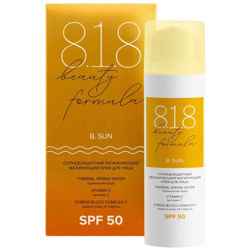 https://storage.alifshop.tj/media/images/alifshop/47942/solncezashchitnyy-uvlazhnyayushchiy-matiruyushchiy-krem-dlya-lica-spf-50-50-ml-1768459908498.png