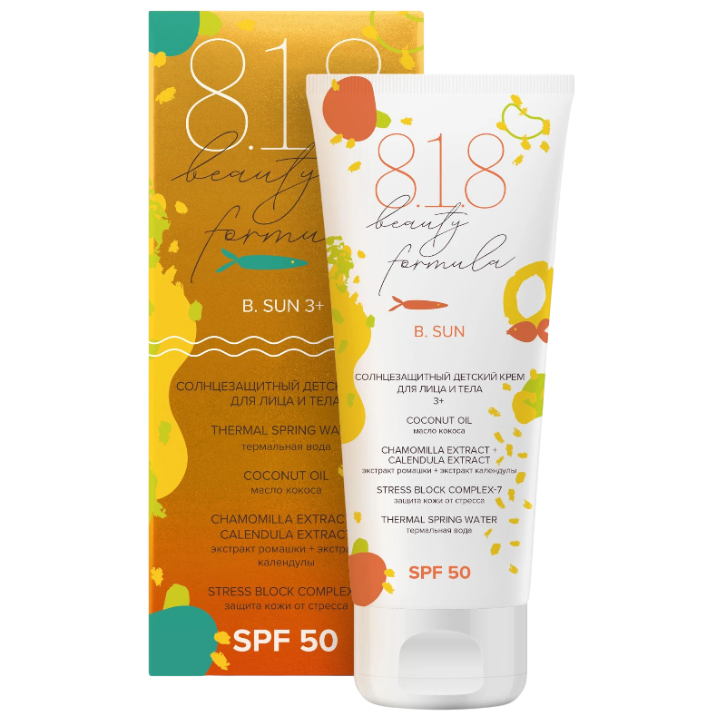 https://storage.alifshop.tj/media/images/alifshop/47946/solncezashchitnyy-detskiy-krem-dlya-lica-i-tela-spf-50-75-ml-1768460207135.png