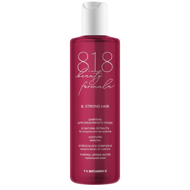 https://storage.alifshop.tj/media/images/alifshop/47948/shampun-strong-dlya-ezhednevnogo-uhoda-8-1-8-beauty-formula-200-ml-1768460850863.png