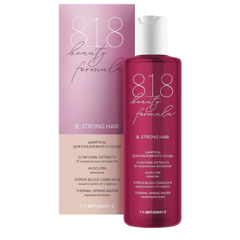 https://storage.alifshop.tj/media/images/alifshop/47948/shampun-strong-dlya-ezhednevnogo-uhoda-8-1-8-beauty-formula-200-ml-1768460854418.png