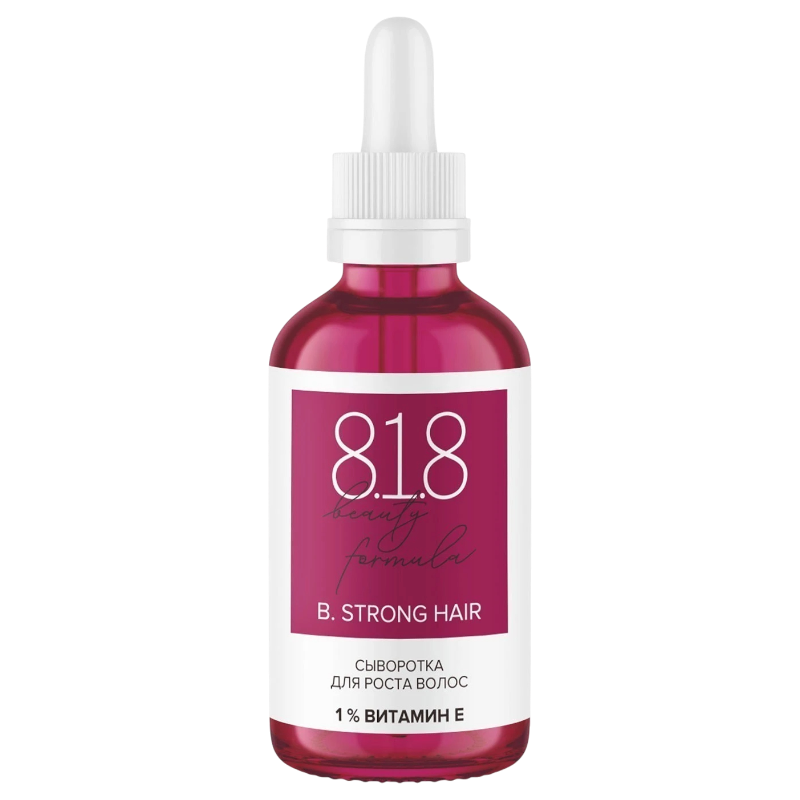 https://storage.alifshop.tj/media/images/alifshop/47953/syvorotka-dlya-rosta-volos-8-1-8-beauty-formula-50-ml-1768461586528.png
