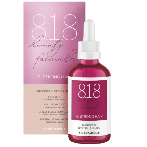 https://storage.alifshop.tj/media/images/alifshop/47953/syvorotka-dlya-rosta-volos-8-1-8-beauty-formula-50-ml-1768461590098-xl.webp