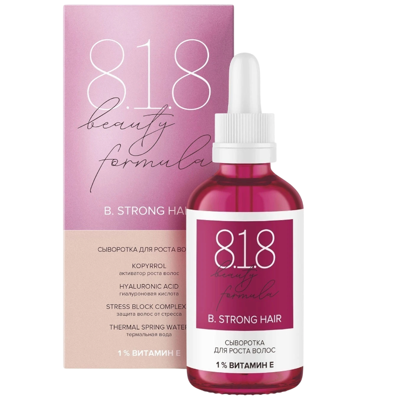 https://storage.alifshop.tj/media/images/alifshop/47953/syvorotka-dlya-rosta-volos-8-1-8-beauty-formula-50-ml-1768461590098.png