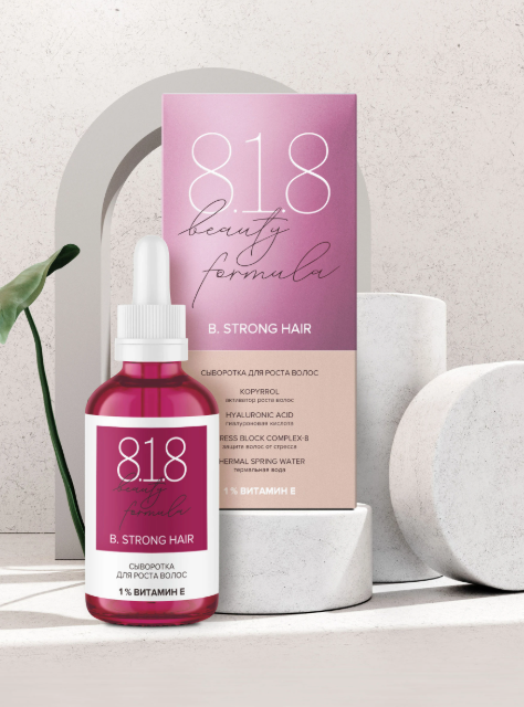 https://storage.alifshop.tj/media/images/alifshop/47953/syvorotka-dlya-rosta-volos-8-1-8-beauty-formula-50-ml-1768461591442.png
