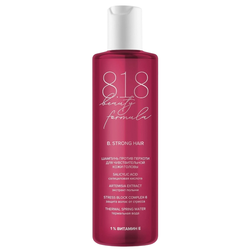 https://storage.alifshop.tj/media/images/alifshop/47960/shampun-protiv-perhoti-dlya-chuvstvitelnoy-kozhi-golovy-8-1-8-beauty-formula-200-ml-1768463182377.png
