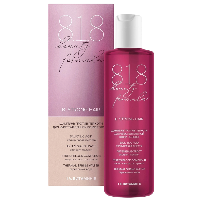 https://storage.alifshop.tj/media/images/alifshop/47960/shampun-protiv-perhoti-dlya-chuvstvitelnoy-kozhi-golovy-8-1-8-beauty-formula-200-ml-1768463185797.png