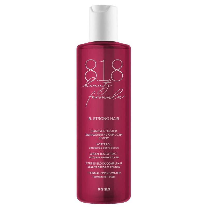 https://storage.alifshop.tj/media/images/alifshop/47961/shampun-protiv-vypadeniya-i-lomkosti-volos-8-1-8-beauty-formula-200-ml-1768463502030.png