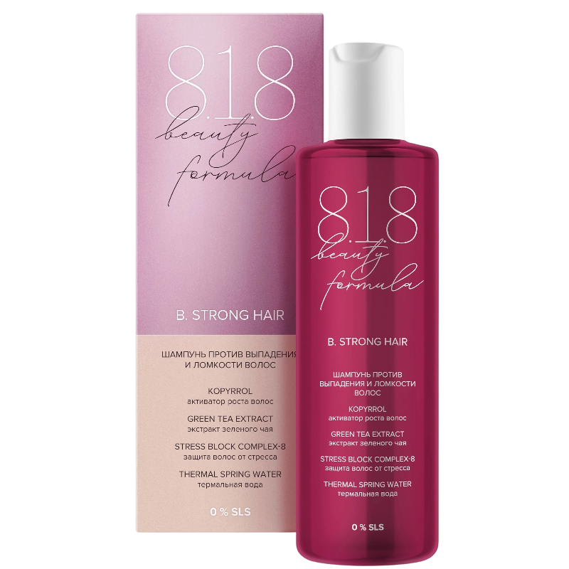 https://storage.alifshop.tj/media/images/alifshop/47961/shampun-protiv-vypadeniya-i-lomkosti-volos-8-1-8-beauty-formula-200-ml-1768463505403.png