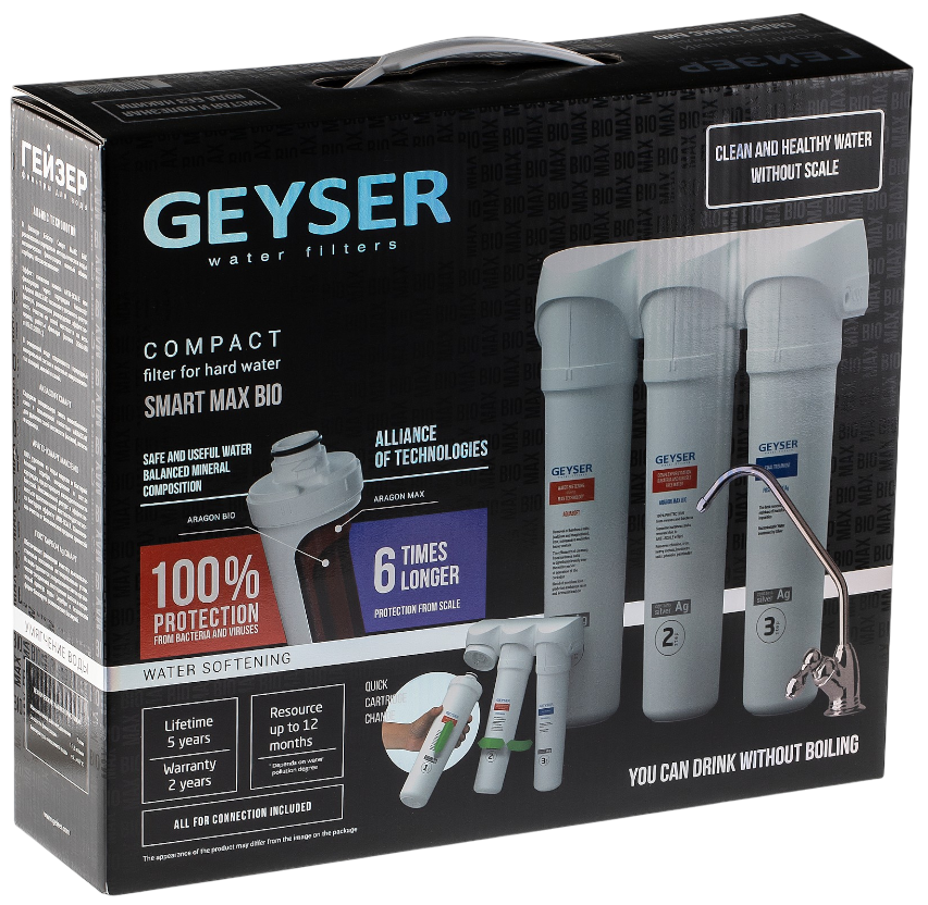 https://storage.alifshop.tj/media/images/alifshop/47964/filtr-dlya-vody-geyzer-smart-maks-bio-16031-belyy-1768464766836.png
