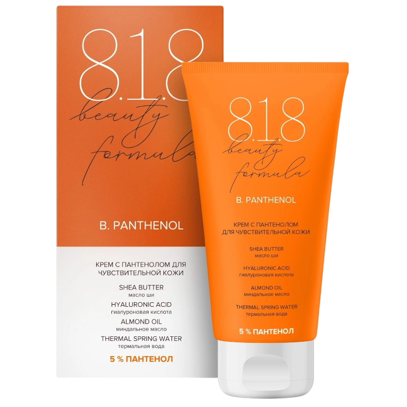 https://storage.alifshop.tj/media/images/alifshop/47968/krem-s-pantenolom-5-dlya-chuvstvitelnoy-kozhi-8-1-8-beauty-formula-50-ml-1768465503627.png