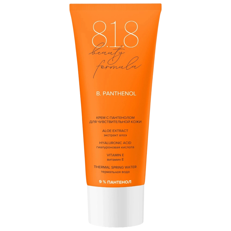 https://storage.alifshop.tj/media/images/alifshop/47969/krem-s-pantenolom-9-dlya-chuvstvitelnoy-kozhi-8-1-8-beauty-formula-30-ml-1768465770134.png