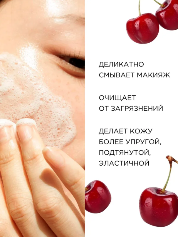 https://storage.alifshop.tj/media/images/alifshop/47972/ochishchayushchaya-penka-dlya-umyvaniya-tony-moly-clean-dew-glubokoe-ochishchenie-i-svezhest-kozhi-180-ml-1768467114300.png