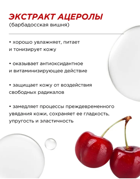 https://storage.alifshop.tj/media/images/alifshop/47972/ochishchayushchaya-penka-dlya-umyvaniya-tony-moly-clean-dew-glubokoe-ochishchenie-i-svezhest-kozhi-180-ml-1768467115635.png