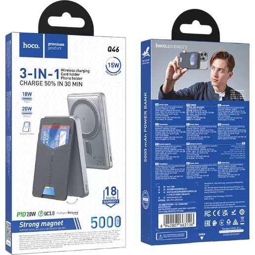 https://storage.alifshop.tj/media/images/alifshop/47987/vneshniy-akkumulyator-hoco-q46-5000-ma-ch-20-vt-seryy-1768471294873.png