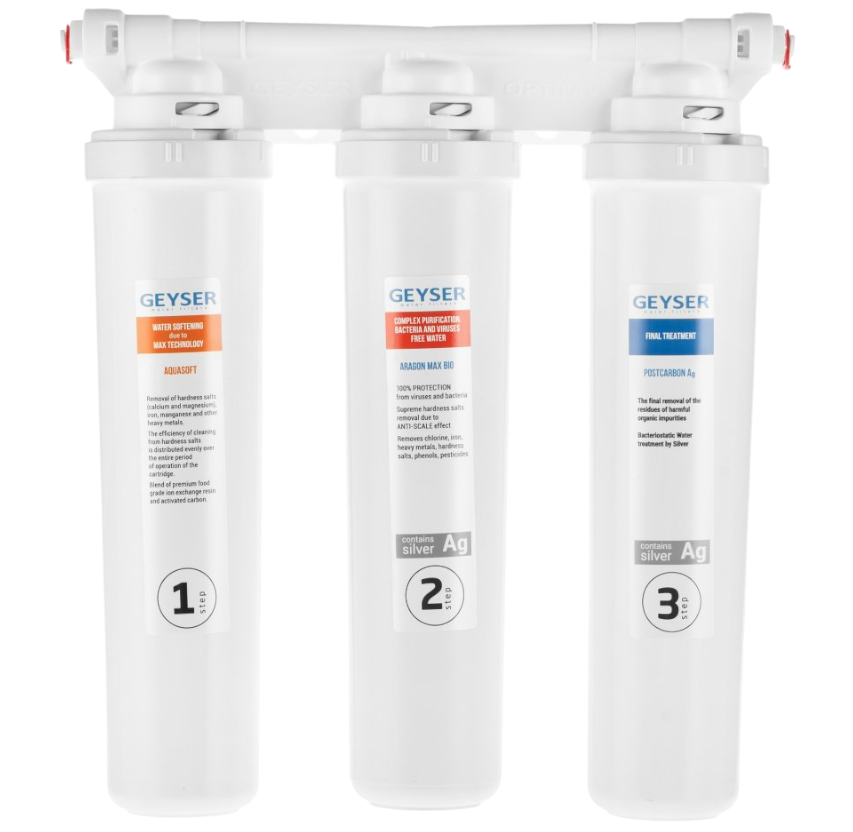 https://storage.alifshop.tj/media/images/alifshop/47990/filtr-dlya-vody-geyzer-optima-maks-bio-16046-bez-krana-belyy-1768471514234.png