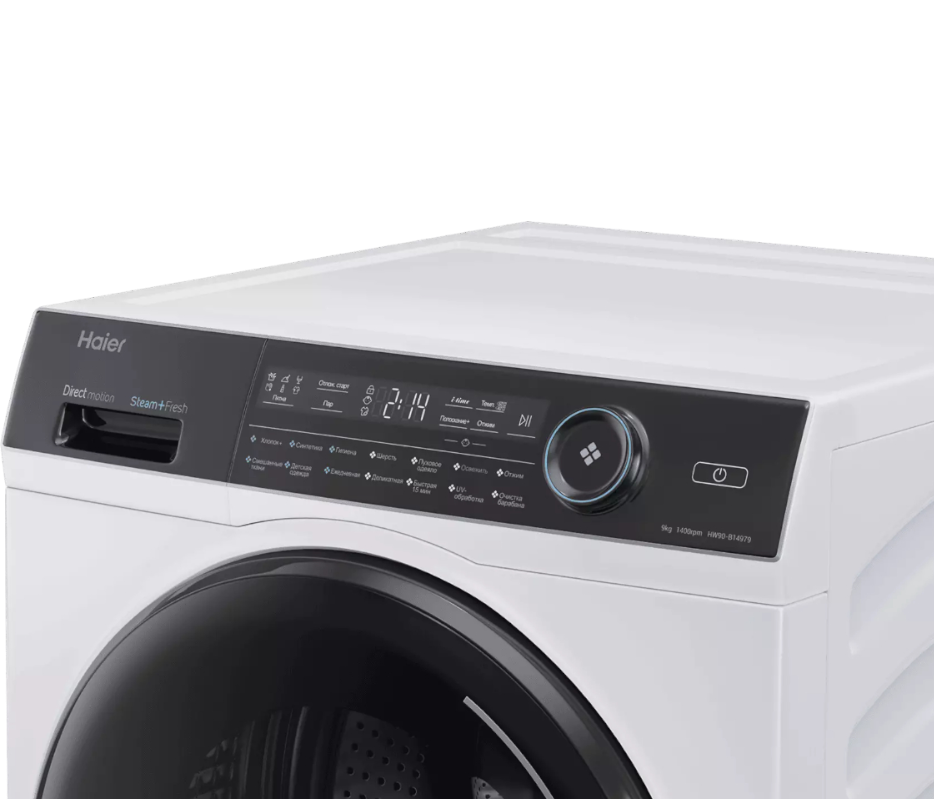 https://storage.alifshop.tj/media/images/alifshop/47991/stiralnaya-mashina-haier-hw90-b14979s-9-kg-belyy-1768471396608.png