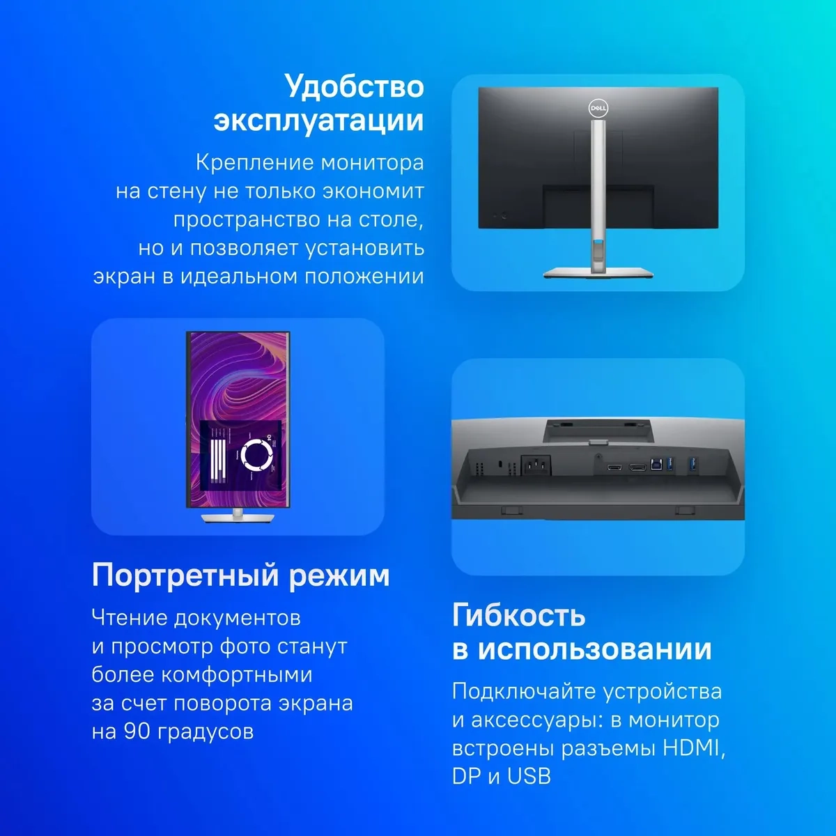 https://storage.alifshop.tj/media/images/alifshop/48005/monitor-dell-p2723d-2560x1440-27-dyuym-1768474457400.webp