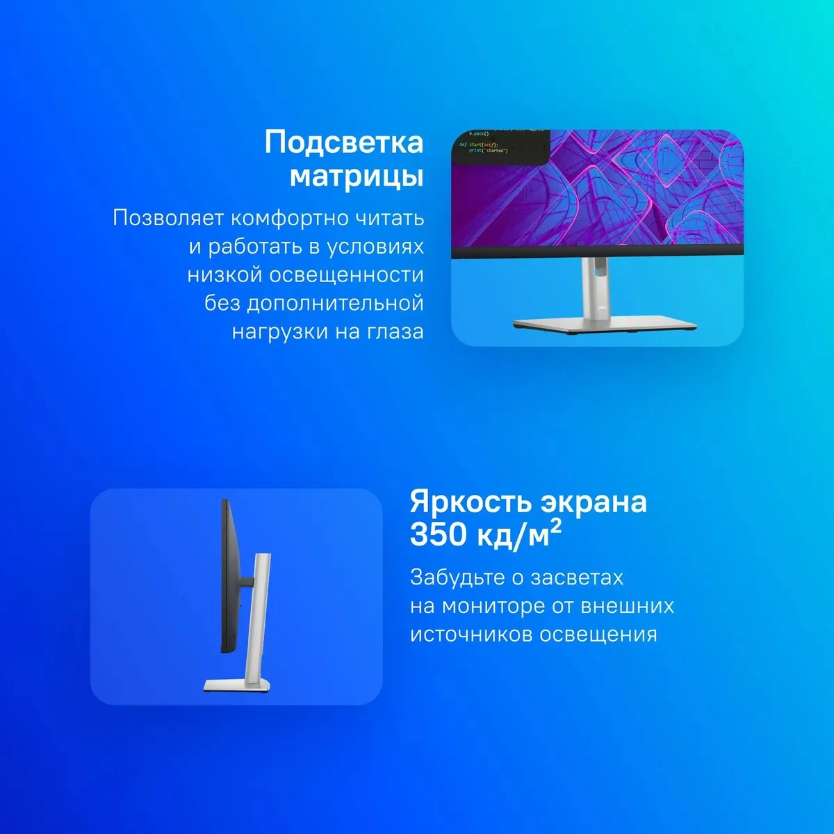 https://storage.alifshop.tj/media/images/alifshop/48014/monitor-dell-p2723qe-3840x2160-27-dyuym-1768475752197.webp