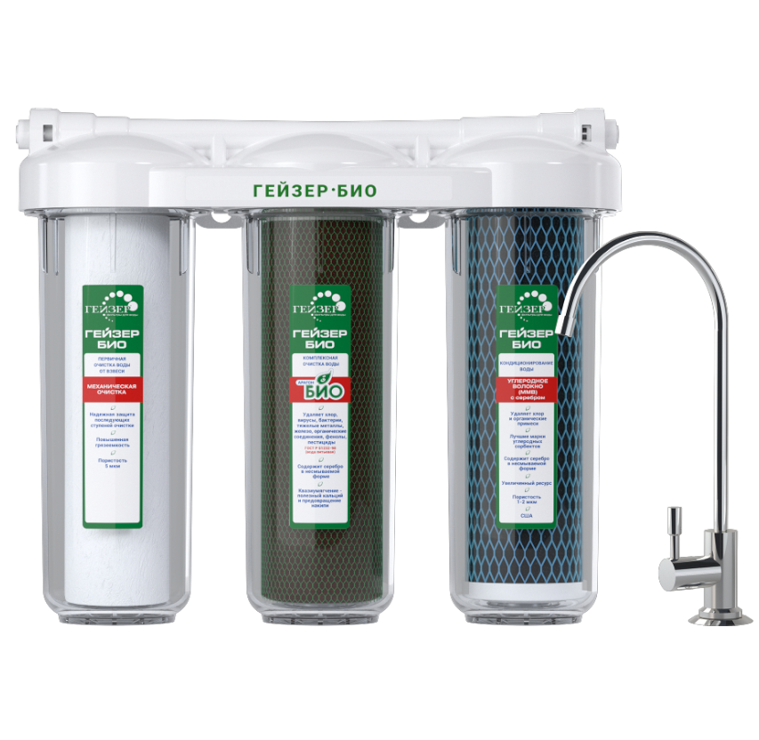 https://storage.alifshop.tj/media/images/alifshop/48023/filtr-dlya-vody-geyzer-bio-312-66025-belyy-1768477753900.png