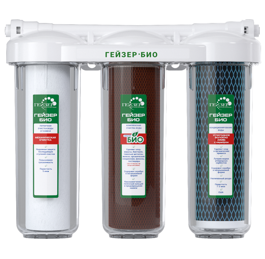 https://storage.alifshop.tj/media/images/alifshop/48028/filtr-dlya-vody-geyzer-bio-322-11041-belyy-1768479128506.png