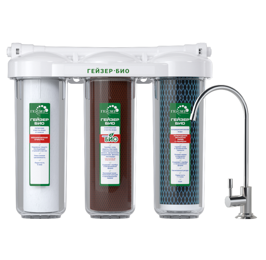 https://storage.alifshop.tj/media/images/alifshop/48028/filtr-dlya-vody-geyzer-bio-322-11041-belyy-1768479130426.png