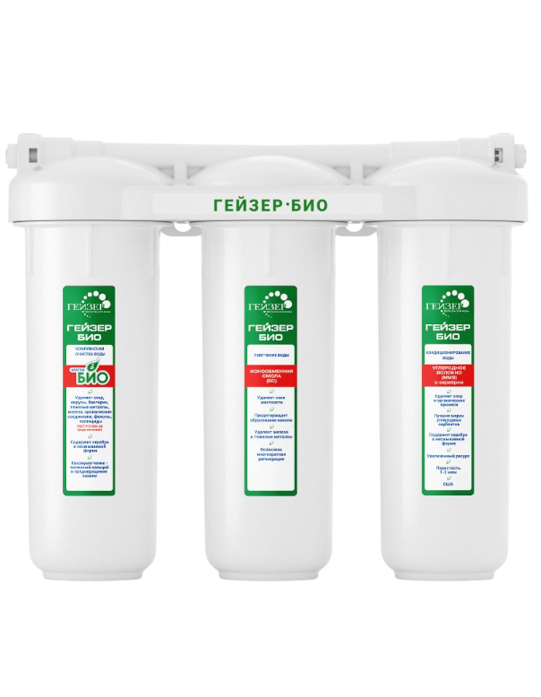 https://storage.alifshop.tj/media/images/alifshop/48115/filtr-dlya-vody-geyzer-bio-331-16022-bez-krana-belyy-1768556559169.png