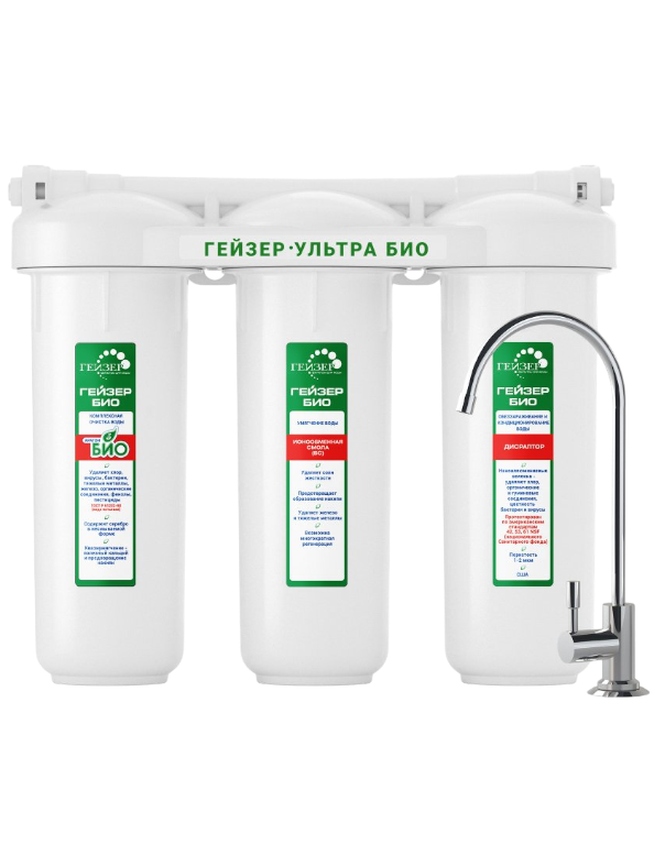 https://storage.alifshop.tj/media/images/alifshop/48135/filtr-dlya-vody-geyzer-ultra-bio-431-16018-belyy-1768559931970.png