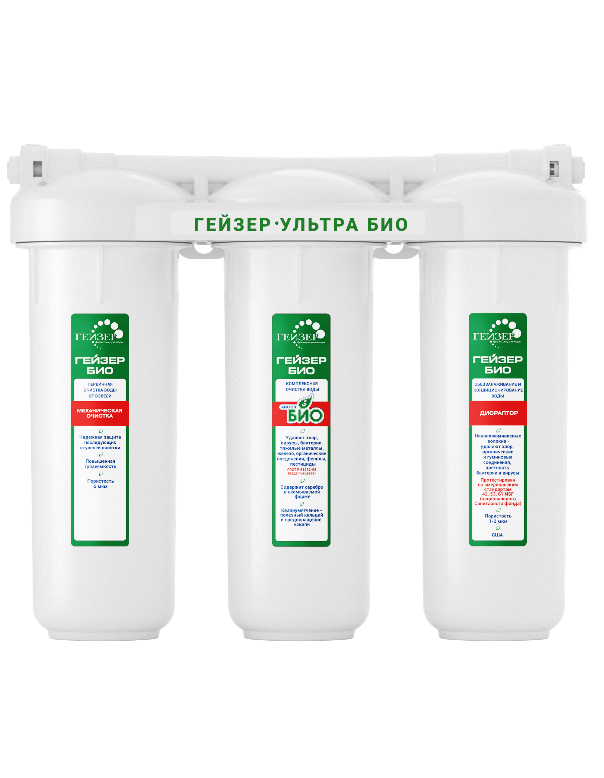 https://storage.alifshop.tj/media/images/alifshop/48137/filtr-dlya-vody-geyzer-ultra-bio-421-11042-belyy-1768560364155.png