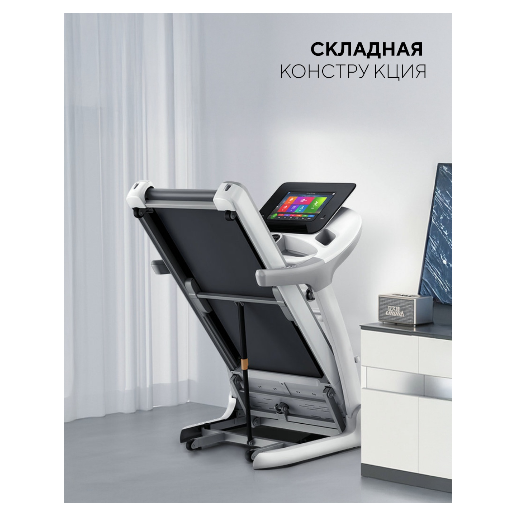 https://storage.alifshop.tj/media/images/alifshop/48141/begovaya-dorozhka-sf-tm018-belyy-1768561295379.png