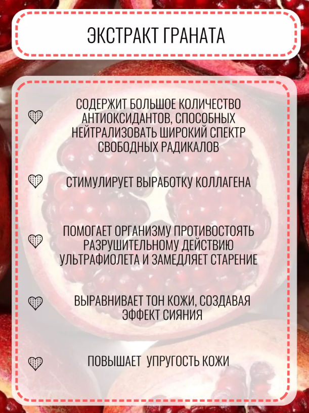https://storage.alifshop.tj/media/images/alifshop/48176/penka-dlya-umyvaniya-tony-moly-fresh-to-go-pomegranate-foam-cleanser-180-ml-1768757706955.png
