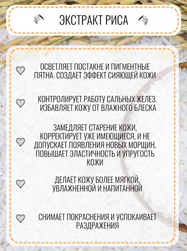 https://storage.alifshop.tj/media/images/alifshop/48177/penka-dlya-umyvaniya-tony-moly-fresh-to-go-rice-foam-cleanser-180-ml-1768757965732.png
