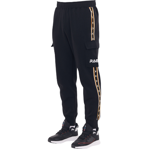 https://storage.alifshop.tj/media/images/alifshop/48304/sportivnye-shtany-rabex-training-apaw32-4xl-chernyy-1768818724841.png