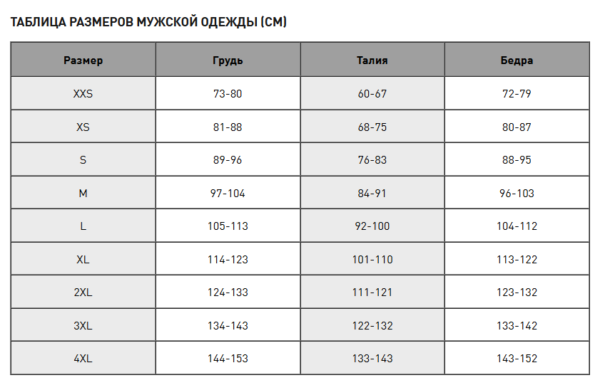 https://storage.alifshop.tj/media/images/alifshop/48504/svitshot-lacoste-sh0516-s-siniy-8795-1768977877012.png
